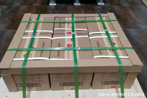 无锡硕放航空托运酒水【机场货运当天